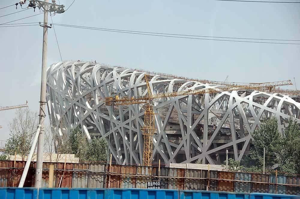 Fotos fra Beijing, Kina